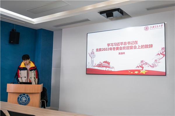 1646358781230837.jpg 图片3.jpg