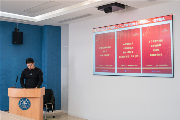 1646358790725822.jpg 图片4.jpg