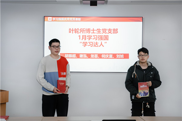 1646358833328495.jpg 图片6.jpg