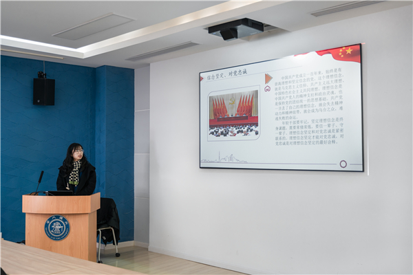 1646358948112604.jpg 图片2.jpg