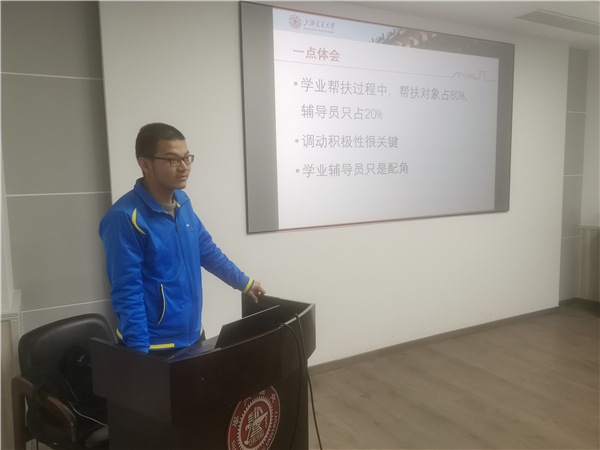 1646837236322892.jpg 图2.jpg