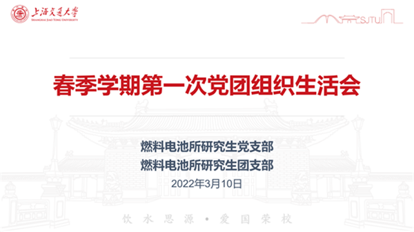 1647228050331880.png 图1.png