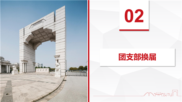 1647228069933196.png 图3.png