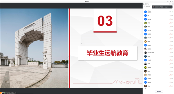 1647228082143216.png 图4.png