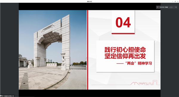 1647228093100037.png 图5.png