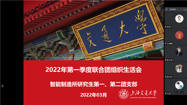 1647228694788826.png 图1.png