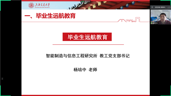 1647228703160205.png 图2.png