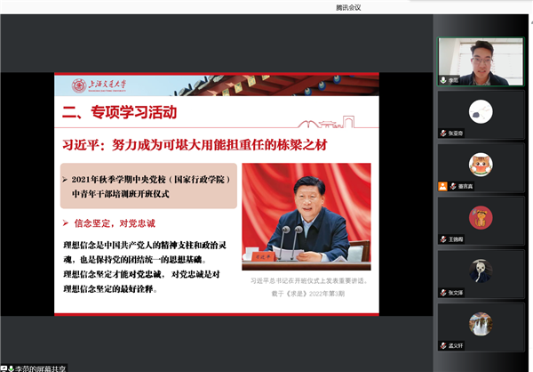 1647228711839549.png 图3.png