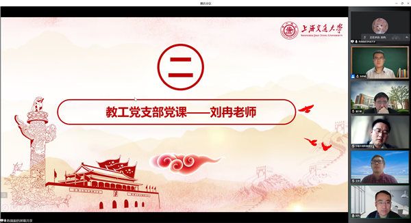 1647671453387870.png 图3.png