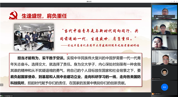 1647671464822058.png 图4.png