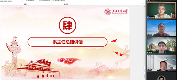 1647671480298998.png 图5.png