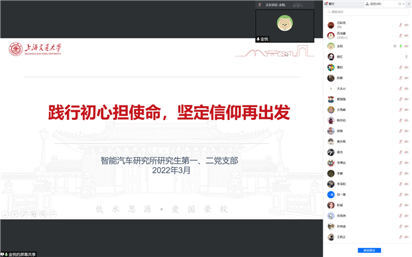 1647778267823190.png 1.png