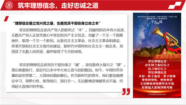 1647778362962214.png 9.png