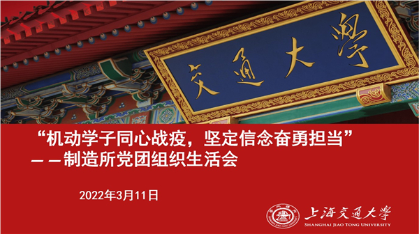 1647779424329133.jpg 图1.jpg