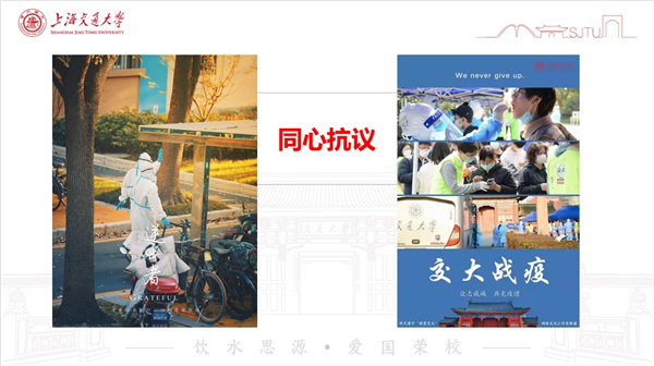 1647779444654265.jpg 图3.jpg