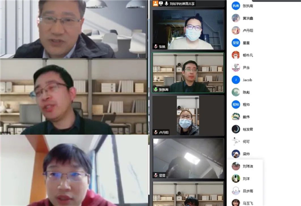 1648210706133609.jpg 图2+参会老师合影.jpg