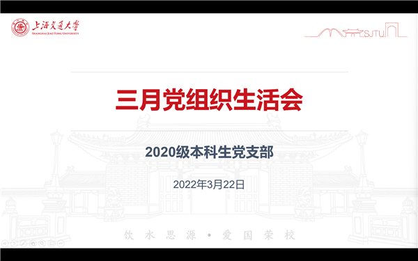 1648214394597308.png 图1.png