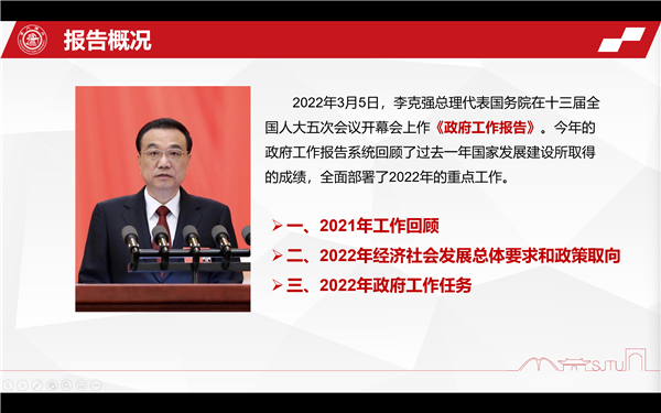 1648214406403261.png 图2.png