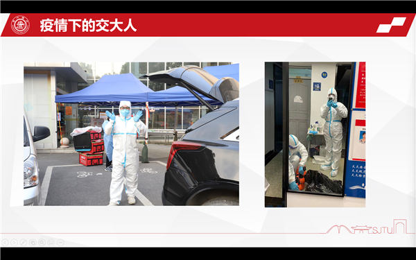 1648214424149280.png 图3.png