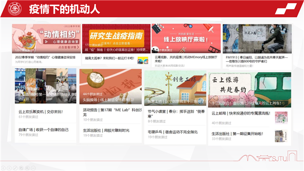 1648214438992221.png 图4.png