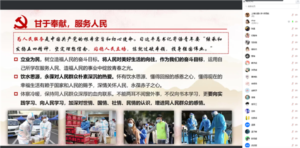 1648218492167214.png 图2.png