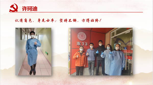 1648218504165442.png 图3.png