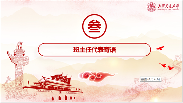 1648218523747667.png 图4.png