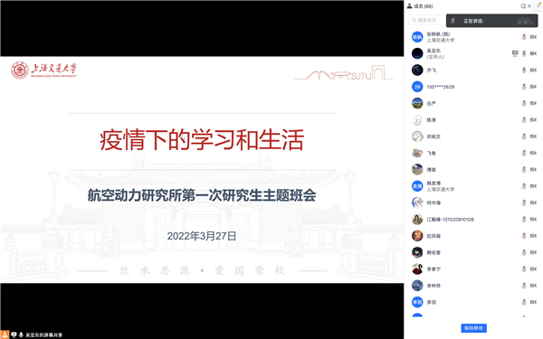 1648456113850940.png 图1.png