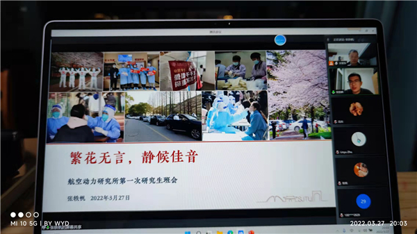 1648456137278464.jpg 图2.jpg