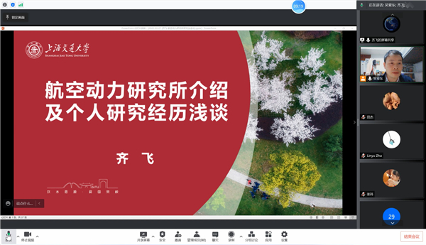 1648456148400798.jpg 图3.jpg