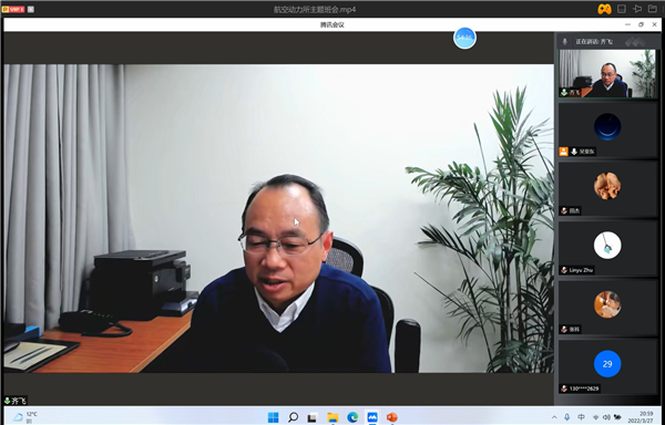 1648456158914113.jpg 图4.jpg