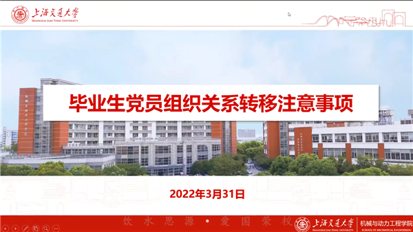 1648983152205080.png 10.png