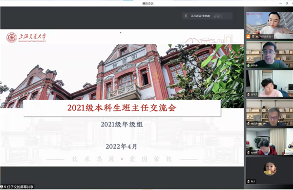 1649657383672207.jpg 图1.jpg