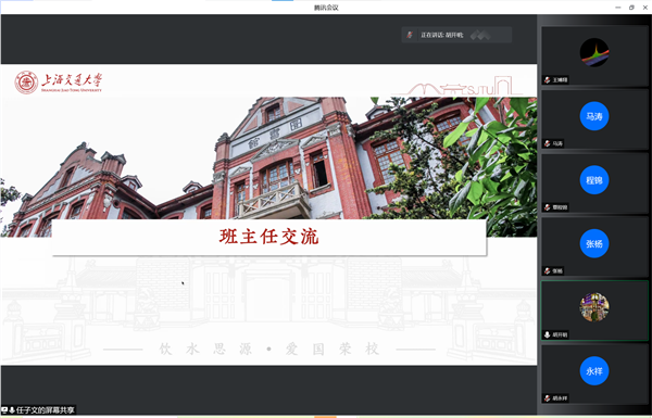 1649657511389584.png 图3.png