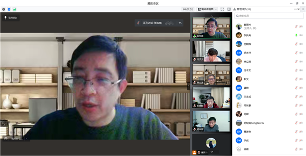 1649657520855762.png 图4.png