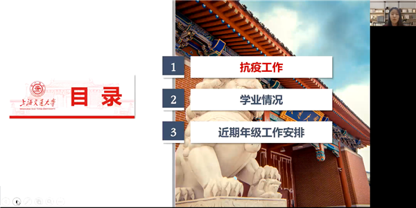 1649657981636807.png 图2.png