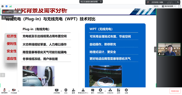 1649663060195057.png 图1-朱翀.png