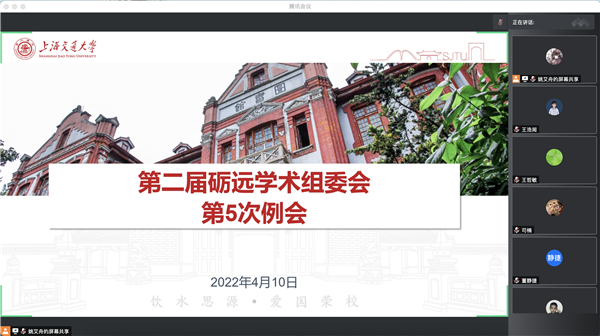 1649823710409950.png 图片1.png