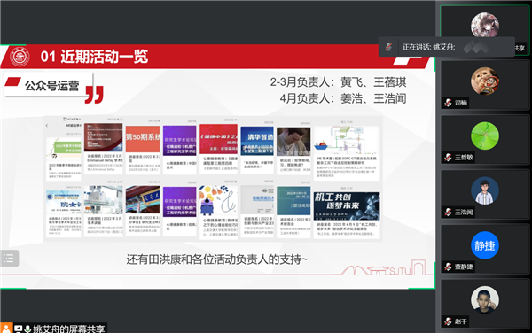 1649823719874399.png 图片2.png