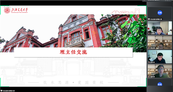 1649825916410035.png 图2.png