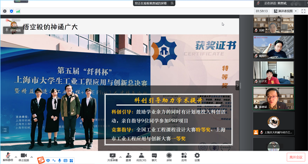 1649826457491471.png 3.png