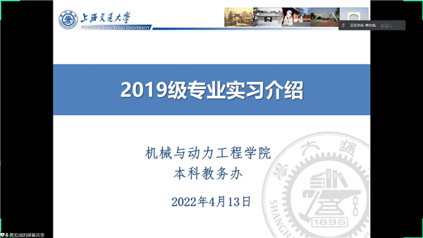 1650209725912349.png 图2.png