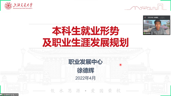 1650209734344180.png 图3.png