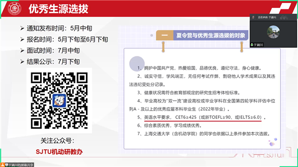 1650209744627688.png 图4.png