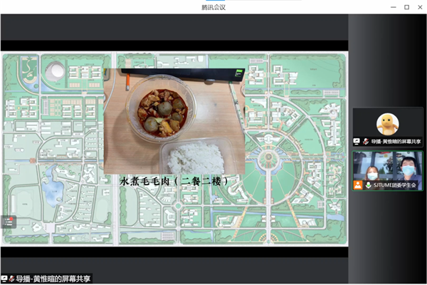 1650428891166330.png 图2.png