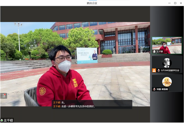 1650428944235857.png 图5.png