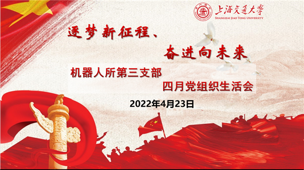 1650946712640308.png 图1.png