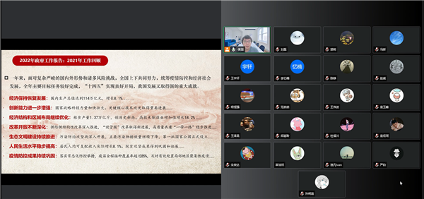 1650946722917679.png 图2.png