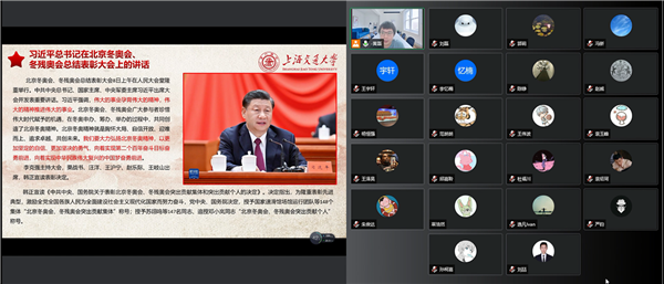 1650946733494048.png 图3.png