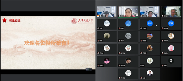 1650946754586759.png 图5.png